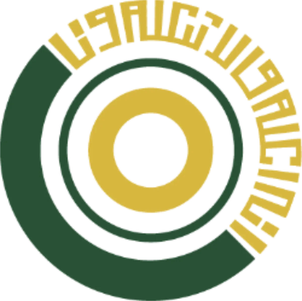 NUMS Logo
